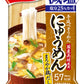 アマノフーズ フリーズドライ にゅうめん 減塩まろやか鶏だし 48個入