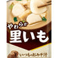 アマノフーズ フリーズドライ いつものおみそ汁 里いも 60食 (10食入×6 まとめ買い) お味噌汁 FD インスタント 即席 味噌汁