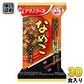アマノフーズ フリーズドライ いつものおみそ汁 贅沢 なめこ 30食 (10食入×3 まとめ買い) お味噌汁 FD インスタント 即席 味噌汁