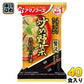 アマノフーズ フリーズドライ いつものおみそ汁 贅沢 炒め野菜 40食 (10食入×4 まとめ買い) お味噌汁 FD インスタント 即席 味噌汁