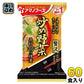 アマノフーズ フリーズドライ いつものおみそ汁 贅沢 炒め野菜 60食 (10食入×6 まとめ買い) お味噌汁 FD インスタント 即席 味噌汁