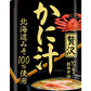 アマノフーズ フリーズドライ いつものおみそ汁贅沢 かに汁 20食 (10食入×2 まとめ買い) 〔FD インスタント 即席 味噌汁〕