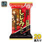 アマノフーズ フリーズドライ いつものおみそ汁贅沢 しじみ(赤だし) 20食 (10食入×2 まとめ買い) 〔FD インスタント 即席 味噌汁〕