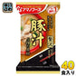 アマノフーズ フリーズドライ いつものおみそ汁 贅沢 豚汁 40食 (10食入×4 まとめ買い) お味噌汁 FD インスタント 即席 味噌汁