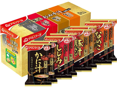 アマノフーズ フリーズドライ おいしさ贅沢おみそ汁 4種セット 24食 (8食入×3箱 まとめ買い) 〔FD インスタント 即席 味噌汁 詰め合わせ〕