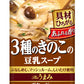 アマノフーズ フリーズドライ Theうまみ 3種のきのこの豆乳スープ 60食 (10食入×6 まとめ買い)