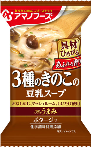 アマノフーズ フリーズドライ Theうまみ 3種のきのこの豆乳スープ 60食 (10食入×6 まとめ買い)