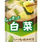 アマノフーズ フリーズドライ いつものおみそ汁 白菜 50食 (10入×5 まとめ買い) お味噌汁 FD インスタント 即席 味噌汁