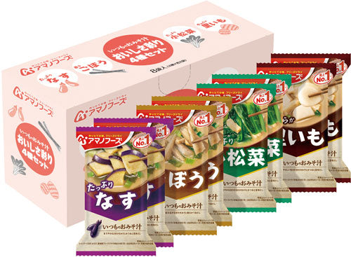 アマノフーズ フリーズドライ いつものおみそ汁 おいしさ彩り4種セット48食 6箱 (1箱入×6 まとめ買い)