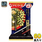 アマノフーズ フリーズドライ いつものおみそ汁 贅沢 海苔 60食 (10食入×6 まとめ買い) お味噌汁 FD インスタント 即席 味噌汁