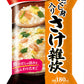アマノフーズ フリーズドライ ほぐし身入りさけ雑炊 12食 (4食入×3 まとめ買い)