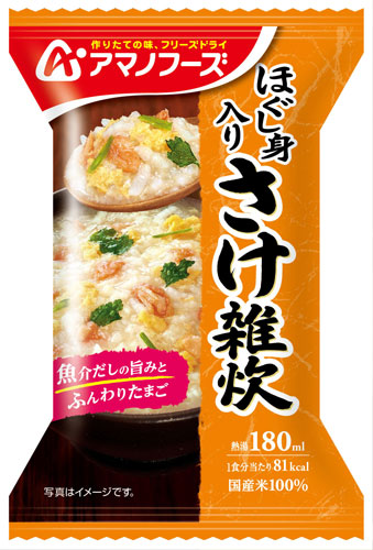 アマノフーズ フリーズドライ ほぐし身入りさけ雑炊 12食 (4食入×3 まとめ買い)