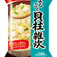 アマノフーズ フリーズドライ まるごと貝雑炊 12食 (4食入×3 まとめ買い)