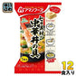 アマノフーズ フリーズドライ 七種具材の中華丼の具 12食 (4食入×3 まとめ買い) 中華丼 インスタント 即席 個包装 FD