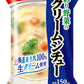 アマノフーズ フリーズドライ 彩り野菜のクリームシチュー 12食 (4食入×3 まとめ買い)