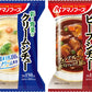アマノフーズ フリーズドライ シチュー2種セット 12食 (4食入×3 まとめ買い)