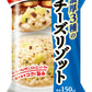 アマノフーズ フリーズドライ 濃厚3種のチーズリゾット 12食 (4食入×3 まとめ買い)