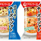 アマノフーズ フリーズドライ チーズリゾット2種セット 12食 (4食入×3 まとめ買い)