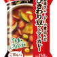 アマノフーズ フリーズドライ 野菜スムージーで煮込んだ  ひきわり豆のトマトカレー 12食 (4食入×3 まとめ買い) 即席 インスタント かれー 豆カレー