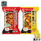 アマノフーズ フリーズドライ 野菜スムージーで煮込んだ  カレー2種セット 12食 (4食入×3 まとめ買い) 即席 インスタント かれー