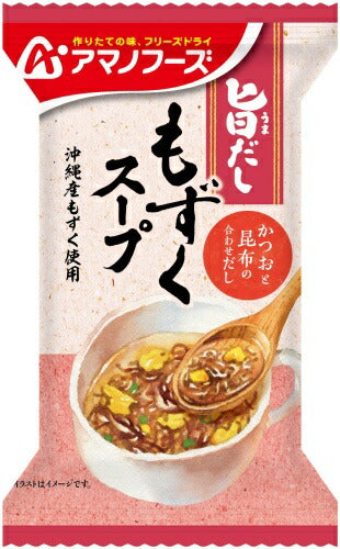 アマノフーズ 旨だし もずくスープ 60食 (10食入×6 まとめ買い) フリーズドライ インスタントスープ
