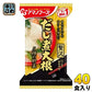 アマノフーズ フリーズドライ いつものおみそ汁 贅沢 だし煮大根 40食 (10食入×4 まとめ買い) お味噌汁 FD インスタント 即席 味噌汁