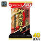アマノフーズ フリーズドライ いつものおみそ汁 贅沢 炒めごぼう 40食 (10食入×4 まとめ買い) お味噌汁 FD インスタント 即席 味噌汁