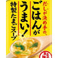 アマノフーズ フリーズドライ Theうまみ ごはんがうまい! 特製たまごスープ 40食 (10食入×4 まとめ買い) FD インスタント 即席 卵スープ