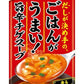アマノフーズ フリーズドライ Theうまみ ごはんがうまい! 旨辛チゲスープ 50食 (10食入×5 まとめ買い) FD インスタント 即席 魚介だし