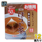 国太楼 お徳用 豊かな香りほうじ茶 三角ティーバッグ 2g×50バック 12袋 (6袋入×2　まとめ買い） 焙じ茶