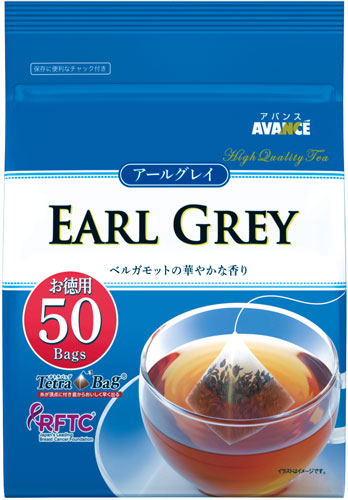 国太楼 アバンス アールグレイ紅茶 三角ティーバッグ 2g×50袋 12個 (6個入×2 まとめ買い)  お徳用 チャック付き