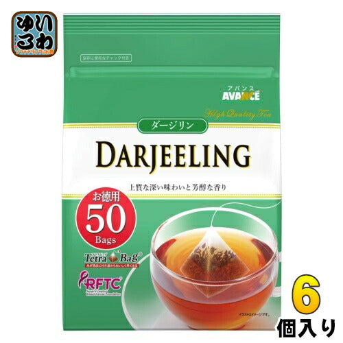 国太楼 アバンス ダージリン紅茶 三角ティーバッグ 2g×50袋 6個入 お徳用 チャック付き