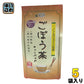 国太楼 ごぼう茶 ティーバッグ （1.8g×16袋） 5袋入 ノンカフェイン