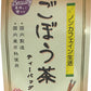国太楼 ごぼう茶 ティーバッグ （1.8g×16袋） 5袋入 ノンカフェイン