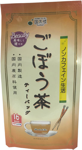 国太楼 ごぼう茶 ティーバッグ （1.8g×16袋） 5袋入 ノンカフェイン