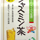 国太楼 花やかな香りジャスミン茶 ティーバッグ 18バック 5袋入 茉莉花茶