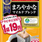 国太楼 アバンス ドリップコーヒー アロママイルドブレンド 8g 20袋×6袋入×3 まとめ買い 〔コーヒー〕