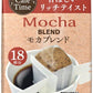 国太楼 アバンス Caf  Timeモカブレンド 18杯×6袋入 珈琲 ドリップコーヒー