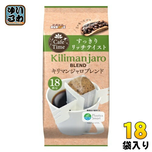 国太楼 アバンス Caf  Timeキリマンジャロブレンド 18杯×6袋入×3 まとめ買い 珈琲 ドリップコーヒー