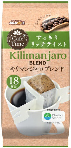 国太楼 アバンス Caf  Timeキリマンジャロブレンド 18杯×6袋入 珈琲 ドリップコーヒー