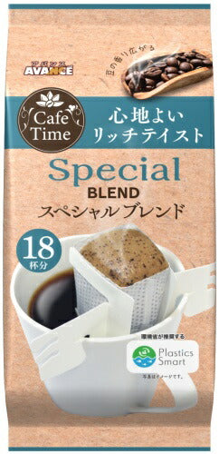 国太楼 アバンス Caf  Timeスペシャルブレンド 18杯×6袋入×3 まとめ買い 珈琲 ドリップコーヒー
