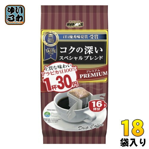 国太楼 1杯30円 コクの深い スペシャルブレンド ドリップコーヒー 16杯×18袋 (6袋入×3 まとめ買い) アバンス アロマ16 珈琲 プレミアム