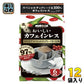 国太楼 アバンス おいしいカフェインレス ドリップコーヒー 6杯×12袋 (6袋入×2 まとめ買い) 珈琲 カフェインカット