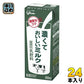 グリコ 濃くておいしいミルク 200ml 紙パック 24本入 〔チルド品 冷蔵品〕