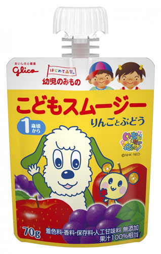 グリコ 幼児のみもの こどもスムージー りんごとぶどう 70g パウチ 24本入