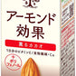 グリコ アーモンド効果 薫るカカオ 200ml 紙パック 72本 (24本入×3 まとめ買い)