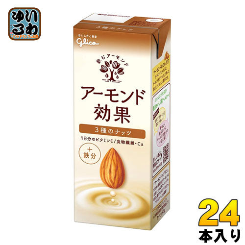 グリコ アーモンド効果 3種のナッツ 200ml 紙パック 24本入