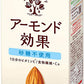 グリコ アーモンド効果 砂糖不使用 1L 紙パック 12本 (6本入×2 まとめ買い)