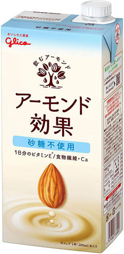 グリコ アーモンド効果 砂糖不使用 1L 紙パック 12本 (6本入×2 まとめ買い)