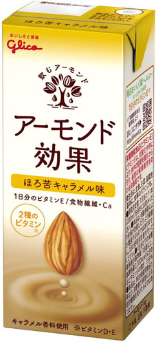 グリコ アーモンド効果 ほろ苦キャラメル味 200ml 紙パック 96本 (24本入×4 まとめ買い)